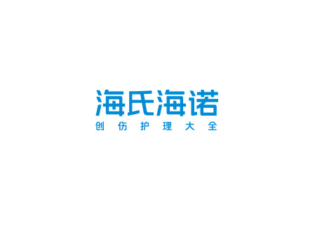 醫(yī)用口罩 醫(yī)用口罩